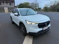 Clique para ver mais detalhes sobre HONDA HR-V