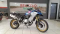 Clique para ver mais detalhes sobre BMW F 850 GS