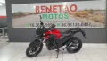 Clique para ver mais detalhes sobre YAMAHA FZ25 FAZER ABS