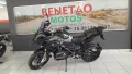 Clique para ver mais detalhes sobre BMW R 1200 GS PREMIUM +