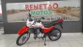 Clique para ver mais detalhes sobre HONDA NXR 160 BROS ESDD