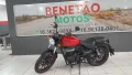 Clique para ver mais detalhes sobre ROYAL ENFIELD METEOR 350 FIREBALL