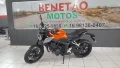 Clique para ver mais detalhes sobre HONDA CB 650 R ABS
