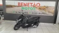 Clique para ver mais detalhes sobre HONDA PCX 150