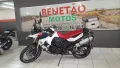 Clique para ver mais detalhes sobre BMW F 800 GS