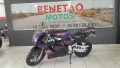 Clique para ver mais detalhes sobre SUZUKI GSX-R750