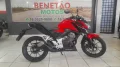 Clique para ver mais detalhes sobre HONDA CB 300F TWISTER ABS