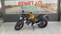 Clique para ver mais detalhes sobre HONDA CB 250 TWISTER ABS