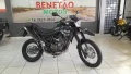 Clique para ver mais detalhes sobre YAMAHA XT 660R