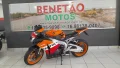 Clique para ver mais detalhes sobre HONDA CBR 1000RR REPSOL