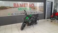 Clique para ver mais detalhes sobre KAWASAKI Z1000 R ABS