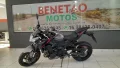 Clique para ver mais detalhes sobre KAWASAKI Z900