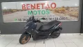 Clique para ver mais detalhes sobre YAMAHA XMAX 250 ABS