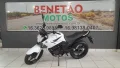 Clique para ver mais detalhes sobre YAMAHA YS 250 FAZER
