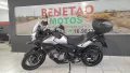 Clique para ver mais detalhes sobre SUZUKI V-STROM 650XT ABS
