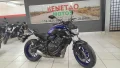 Clique para ver mais detalhes sobre YAMAHA MT-07 ABS