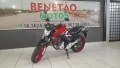 Clique para ver mais detalhes sobre HONDA CB 250 TWISTER
