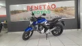 Clique para ver mais detalhes sobre HONDA CB 250 TWISTER