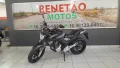 Clique para ver mais detalhes sobre HONDA CB 250 TWISTER ABS