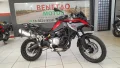 Clique para ver mais detalhes sobre BMW F 850 GS PREMIUM