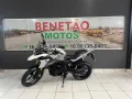 Clique para ver mais detalhes sobre BMW G 310 GS