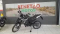 Clique para ver mais detalhes sobre YAMAHA XTZ 250 LANDER