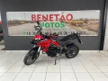 Clique para ver mais detalhes sobre DUCATI MULTISTRADA 950 ABS
