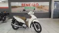 Clique para ver mais detalhes sobre HONDA BIZ 125 EX