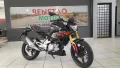 Clique para ver mais detalhes sobre BMW G 310 R