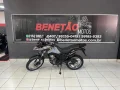 Clique para ver mais detalhes sobre HONDA XRE 190 ADVENTURE