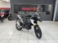 Clique para ver mais detalhes sobre BMW G 310 GS