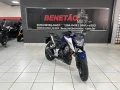 Clique para ver mais detalhes sobre HONDA CB 300F TWISTER ABS